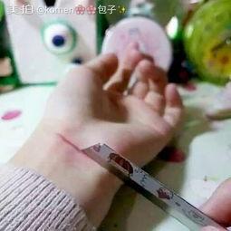 成人伤口视频教程,实用步骤与技巧解析