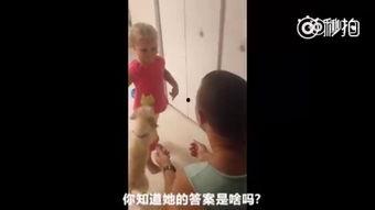 成人伤口视频教程,实用步骤与技巧解析