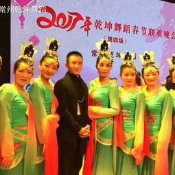 探春舞蹈成人舞视频大全