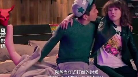 帅男成人用品视频大全套,帅男视频大全套深度解析