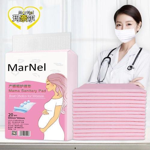 护理垫成人用法视频,护理垫成人使用方法详解