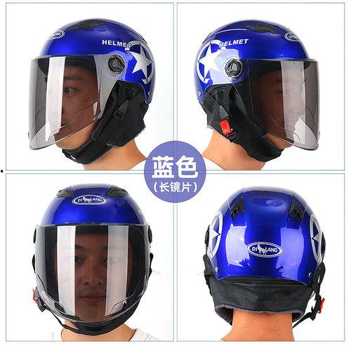 成人头盔 冬季怎么戴视频,温暖护驾，安全出行