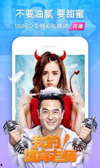 成人朗诵新年愿望视频下载,聆听心声，共筑美好未来