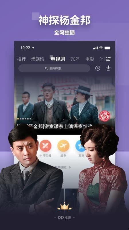 成人朗诵新年愿望视频下载,聆听心声，共筑美好未来