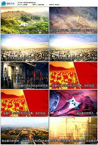 诗歌朗诵视频模板成人,诗意盎然——诗歌朗诵视频模板启示录