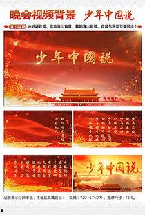 诗歌朗诵视频模板成人,诗意盎然——诗歌朗诵视频模板启示录