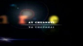 ay视频成人,ay视频揭秘成人生活面面观