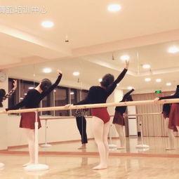 成人舞道具舞蹈视频,成人舞道具舞蹈风采展示