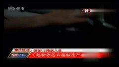 国际成人免费视频在线,全球热门成人免费视频平台大盘点