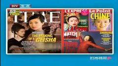 国际成人免费视频在线,全球热门成人免费视频平台大盘点