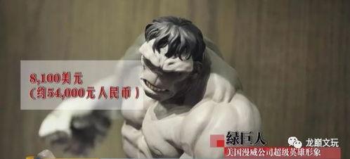 男性成人玩具猎奇视频,男性视角下的私密世界探秘