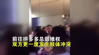 男性成人玩具猎奇视频,男性视角下的私密世界探秘