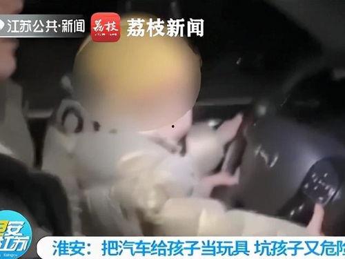 男性成人玩具猎奇视频,男性视角下的私密世界探秘
