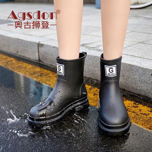 男士成人雨鞋视频大全集,时尚防水，畅享雨中漫步