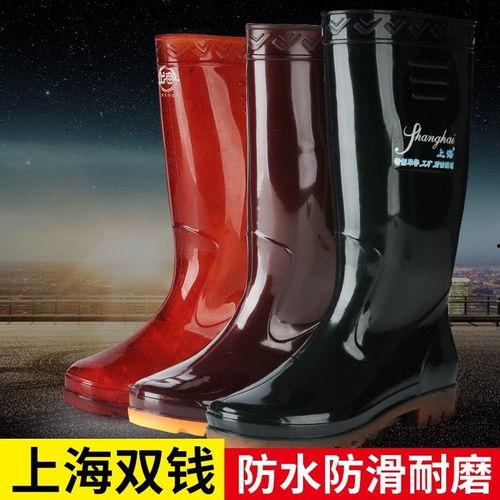 男士成人雨鞋视频大全集,时尚防水，畅享雨中漫步