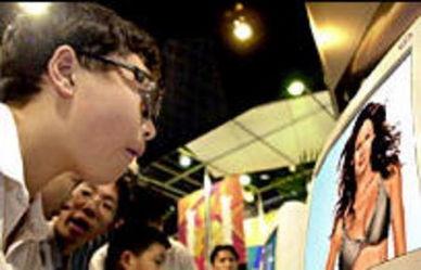 最猛成人免费视频网站