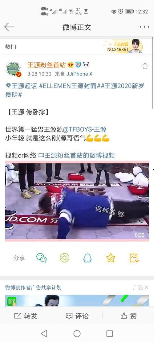 最猛成人免费视频网站