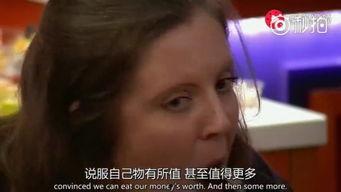 成人憋笑视频在线观看,欢乐无限