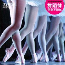 舞蹈袜成人超大码视频,揭秘成人超大码舞蹈袜的时尚魅力