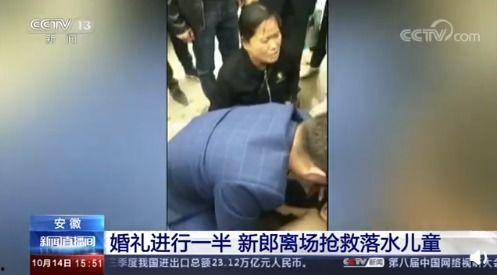 成人之美全集视频