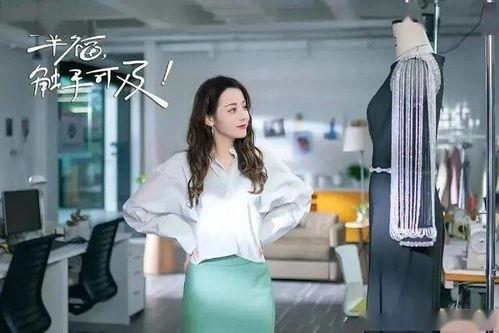 成人之美全集视频