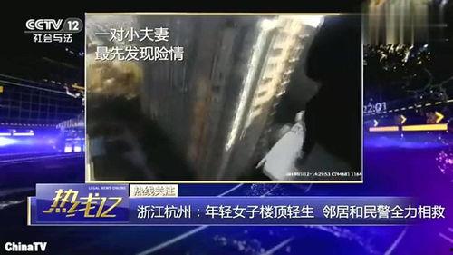 成人爬楼视频大全播放,揭秘成人爬楼视频大全的精彩瞬间