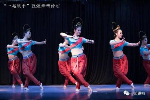 敦煌舞成人鼓舞视频