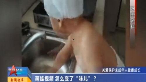 剪映视频成人变小孩,剪映带你重返童年时光