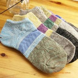 成人男袜子的钩法视频,成人男袜钩法视频教程