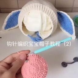 钩帽子教程视频成人女,女生变身达人，轻松编织时尚单品