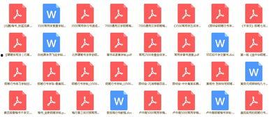 成人练字教学课程视频免费,轻松掌握书法之美