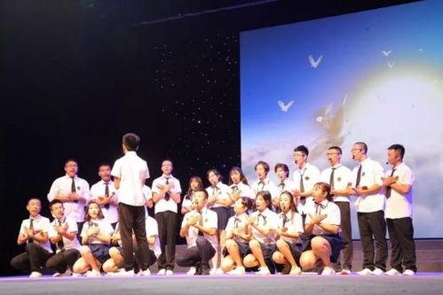 成人礼一起视频,青春蜕变，迈向成熟