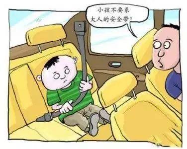 成人运动安全视频大全,成人运动安全知识大全