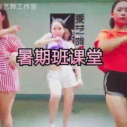 成人跳舞前后的变化视频,见证舞者蜕变之旅