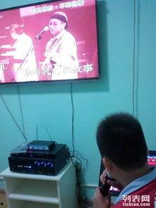 成人唱歌瑞金视频直播