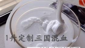 钩成人夏季拖鞋视频,跟随钩成人夏季拖鞋视频，打造舒适家居时光