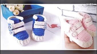 钩针鞋子成人 凉鞋视频,轻松学会编织时尚成人凉鞋