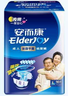 成人纸尿裤吸屎吗视频,吸屎功能与使用体验