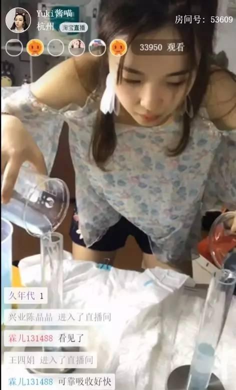 成人纸尿裤吸屎吗视频,吸屎功能与使用体验