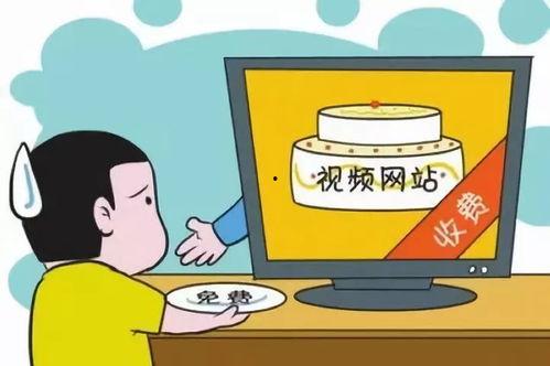 成人写字浮躁吗视频网络