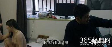 坏男孩成人老司机视频,视频中的情感攻略与生活智慧
