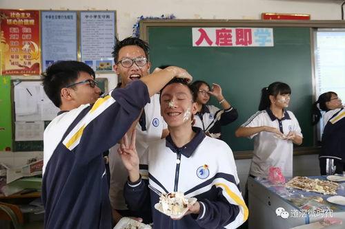 中学成人式视频,中学成人式视频回顾