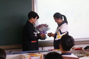 中学成人式视频,中学成人式视频回顾