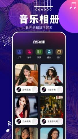 成人香草直播视频网站,激情四溢的虚拟世界探秘