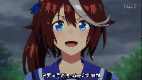 虎娘变成人的视频,神秘动物与人性的奇幻交融